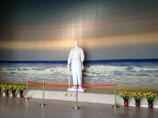 Tan Kah Kee Memorial Museum